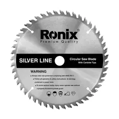 silverline 300×72 اره الماسه ساده